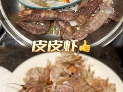 -嘉华国际商业中心