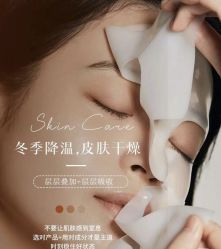 点击看大图 -玛莲朵·海菲秀冰珀科
