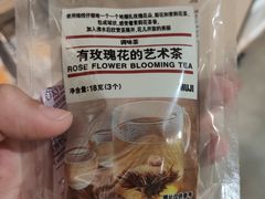 -MUJI无印良品(大唐西市店)