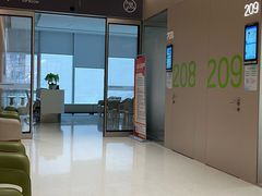 -东北大学附属辽宁爱尔眼科医院