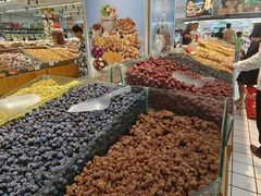 -彩贝乐超市