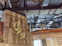 -园里火锅(仁和新城店)