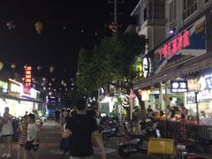 -有间冰室(侨港风情街店)