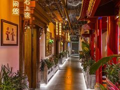 -秦月轩·陕西家乡菜(阜成路·五棵松店)