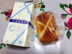 -好利来(乐堤港店)