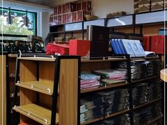 -正源安吉白茶特产享购商场(安吉店)