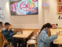 -康师傅·全民面馆(林和中路店)