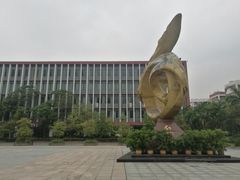 -广东金融学院(校本部)
