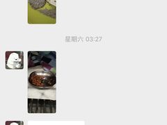 -瑞派名望志远动物医院·猫科·內科·异宠专科(直港大道店)