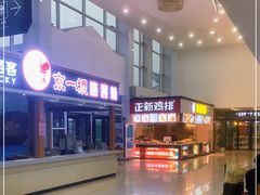 -窦店服务区-停车场