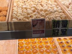-彭记优口(胜利路店)