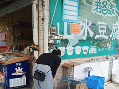 -亲子百果农庄