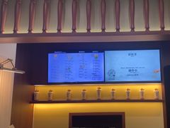 -一杯潮茶·专注潮汕茶饮(十二中创始店)