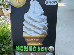 -濑长岛