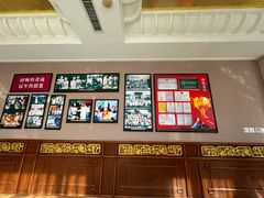 -鹿鸣春饭店(总店)