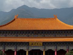 -崇圣寺三塔文化旅游区