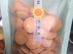 -仟吉KenGee(武汉高铁站店)