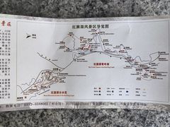 -红旗渠纪念馆