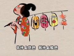 -威尔仕健身会所(古北1699店)