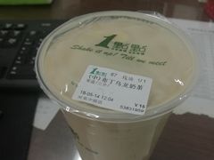 -1点点(河南中路店)