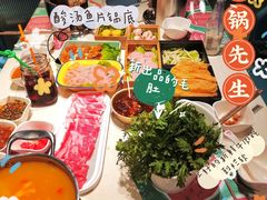 -火锅先生(五马街店)