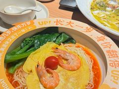 -新太二·鲜料川菜(晶耀前滩店)
