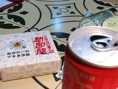 -新凯旋烧烤·燕姐千岛湖土菜