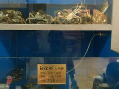 -蟹小姐节气生鲜·年货(高新店)