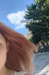 -GRAVITY HAIR 地心引力