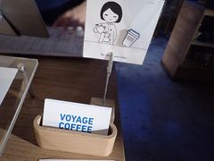 -VOYAGE COFFEE(北锣鼓巷店)
