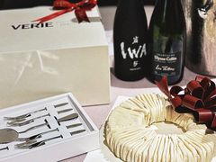 -VERIE BAKEHOUSE