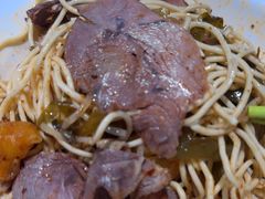 -大昌吉牛肉粉(林肯公寓店)