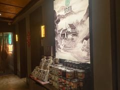 -李久其家民间餐厅(观沙岭公园店)