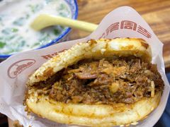 牛肉烧饼（多肉）-穆得·老周家牛肉烧饼(普利街店)