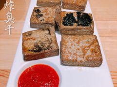 -耿福兴(步行街店)