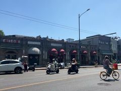 -北京稻香村(零号店)