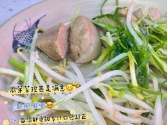 -琛仔记云吞面(紫金店)