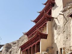 -敦煌市博物馆