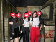 -恐怖游戏(湖滨店)