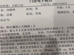 -湘君府(新华路店)