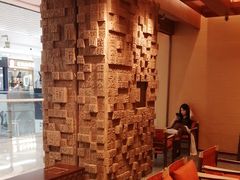 -眷茶臻选(中原万达店)