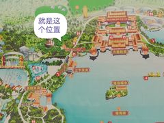 -珠海圆明新园