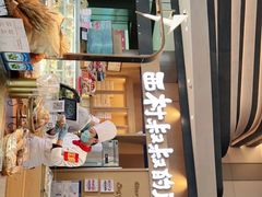 门面-西村叔叔的店·面包·甜品·蛋糕(清河万象汇店)