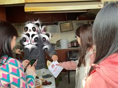 -邵建华师傅梅菜扣肉饼(麓山总店)