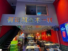 -东厨虾煌(电子街店)