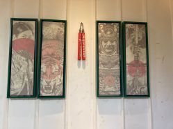 -长沙纹身· 龙堂刺青·三土师傅的店