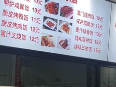 -晓庄学院-食堂