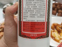 -CoCo都可(大兴凯德MALL店)