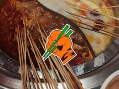 -宏姐串串香(宏伟路店)