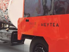 -喜茶(上海兴业太古汇店)